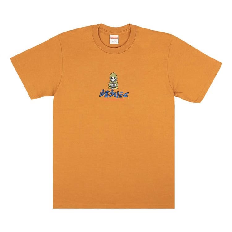 Supreme Alien T-Shirt Burnt Orange