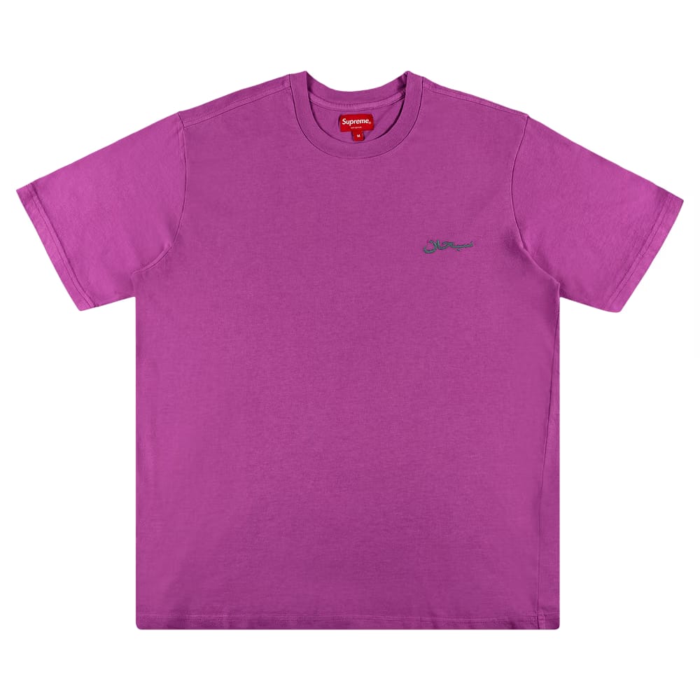 Supreme Arabic Logo Washed Shorts-Sleeve T-Shirt Pink