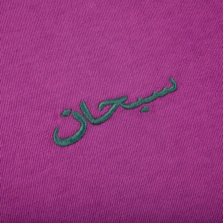 Supreme Arabic Logo Washed Shorts-Sleeve T-Shirt Pink