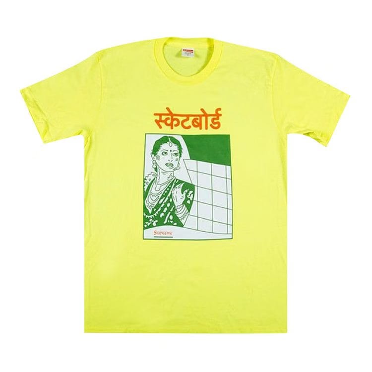 Supreme Bombay T-Shirt Bright Yellow