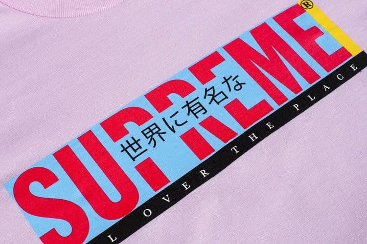 Supreme All Over T-Shirt Light Pink