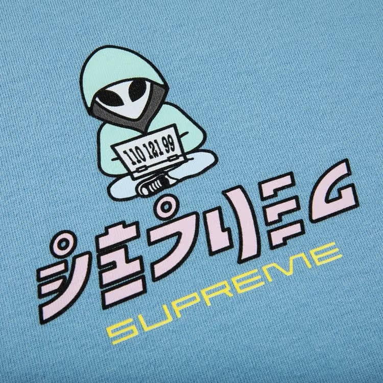 Supreme Alien T-Shirt Light Slate