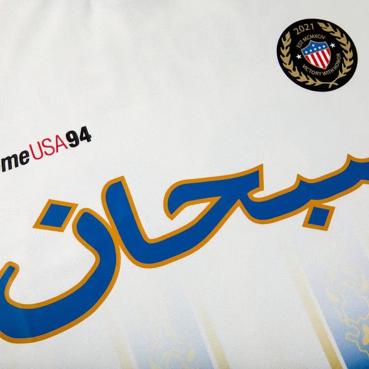 Supreme Arabic Logo Soccer Jersey White