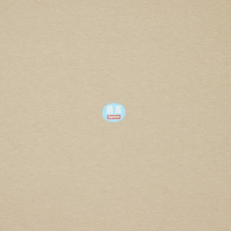 Supreme Sticker T-Shirt Clay