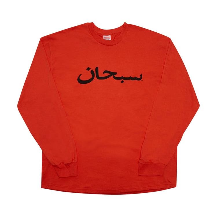 Supreme Arabic Logo Long-Sleeve T-Shirt Bright Orange