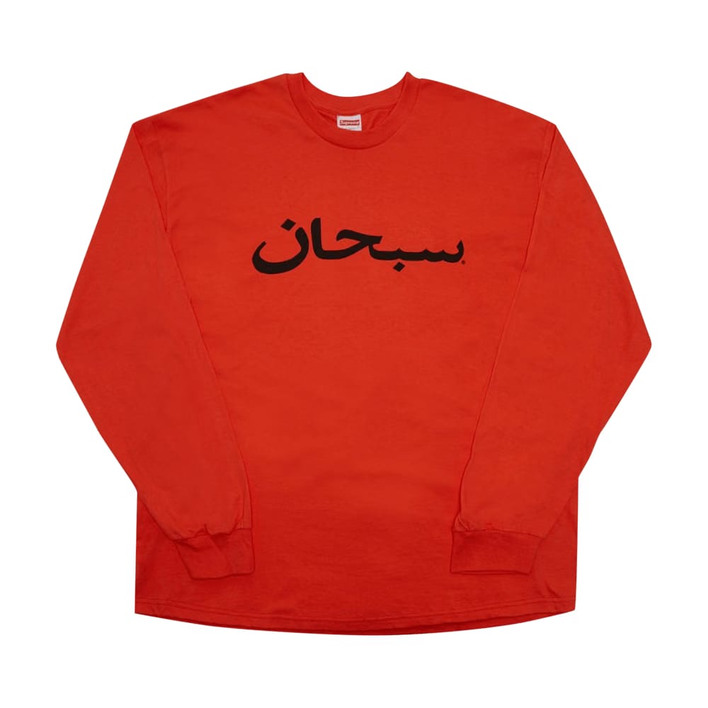 Supreme Arabic Logo Long-Sleeve T-Shirt Bright Orange