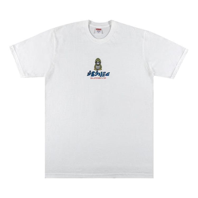 Supreme Alien T-Shirt White