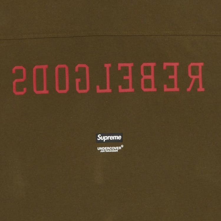 Supreme x UNDERCOVER Football Top OIive