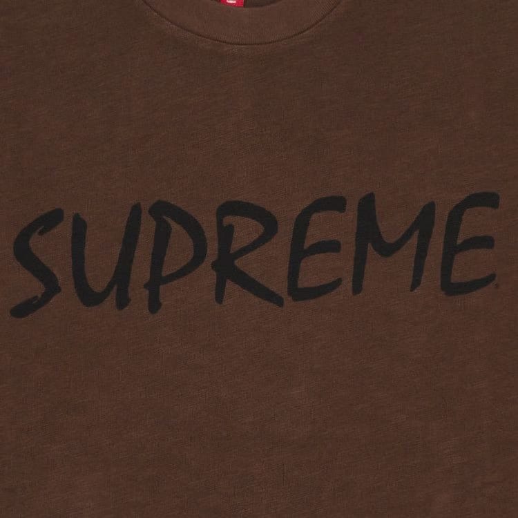 Supreme FTP Shorts-Sleeve Top Brown