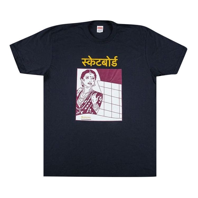 Supreme Bombay T-Shirt Navy