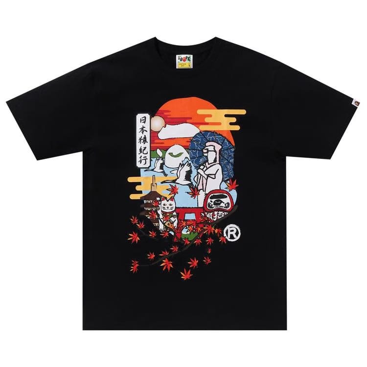 BAPE Japan Culture Ape Head T-Shirt Black