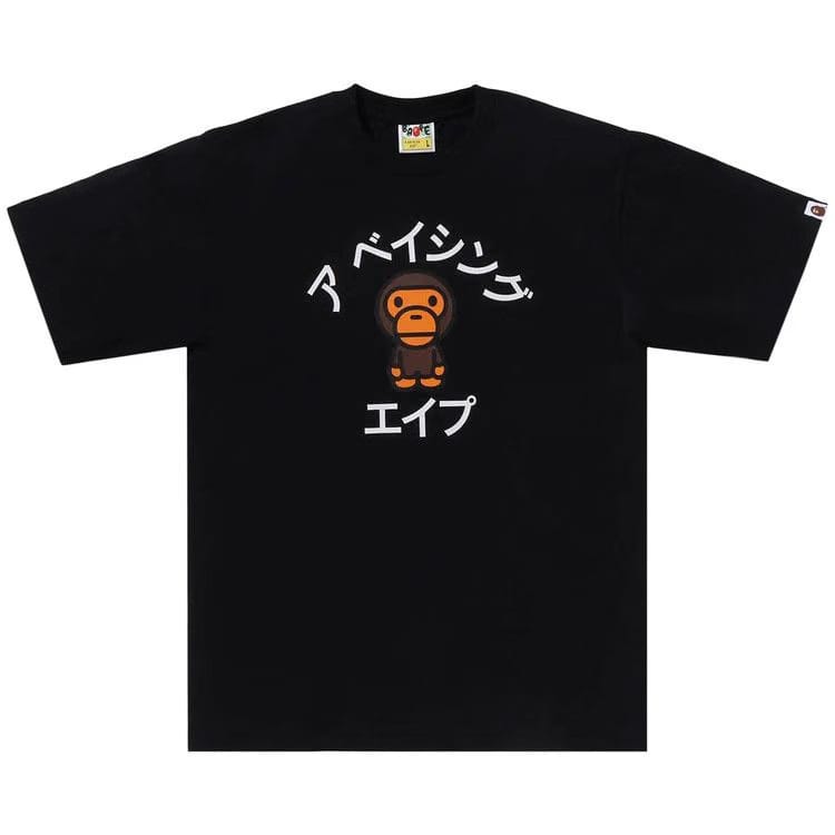 BAPE Baby Milo College T-Shirt Black