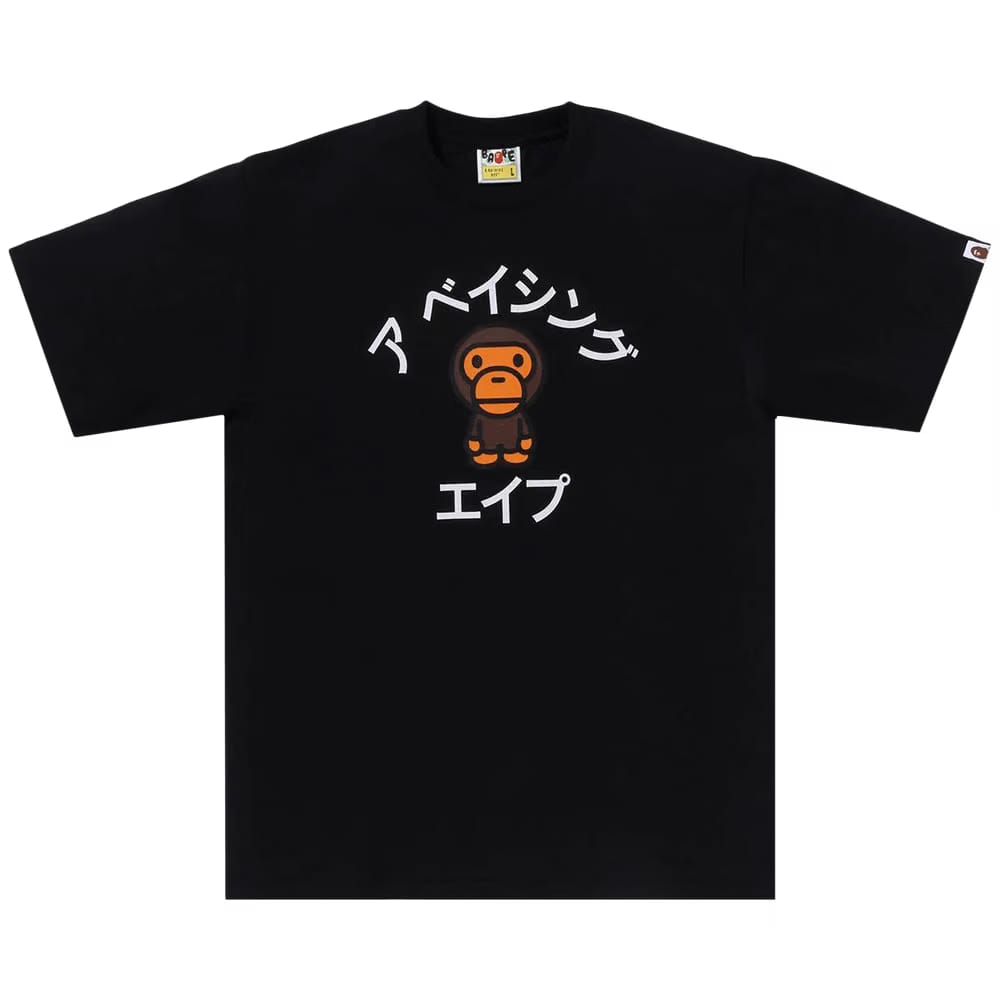 BAPE Baby Milo College T-Shirt Black