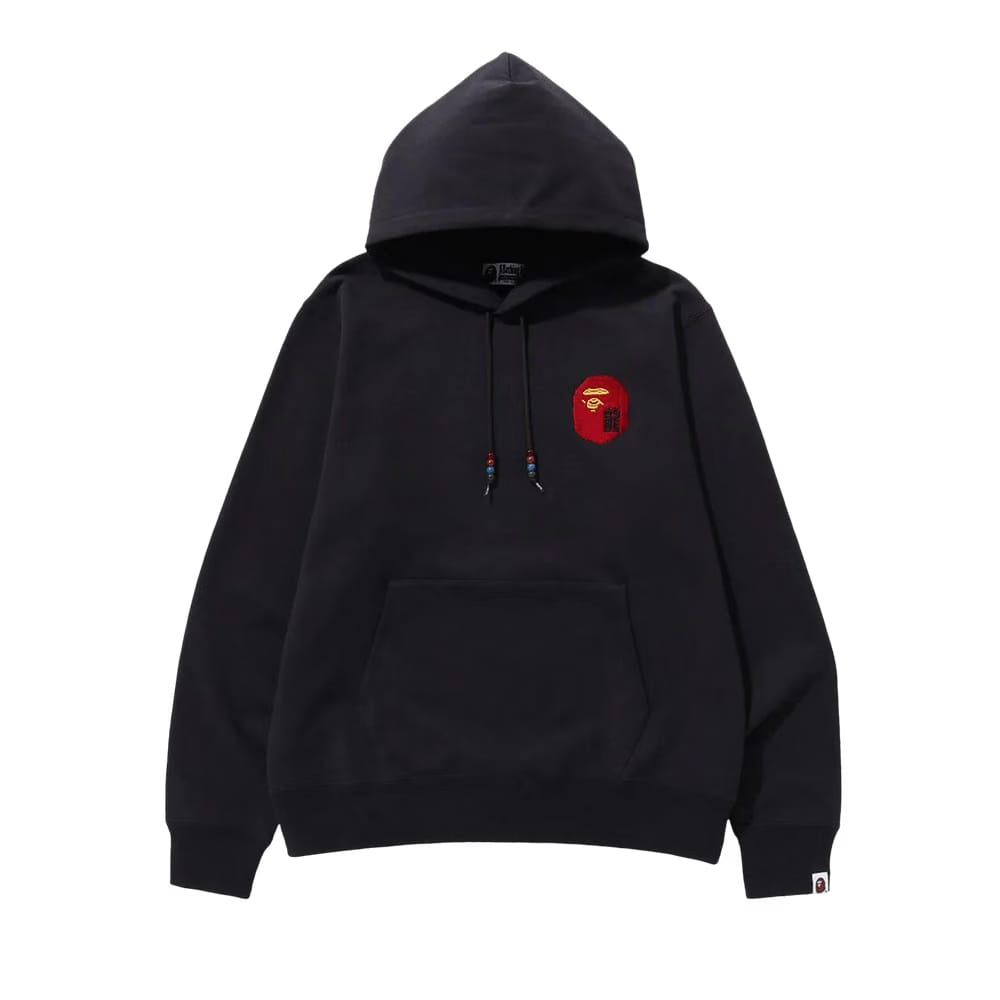 BAPE Year Of Dragon Pullover Hoodie Charcoal