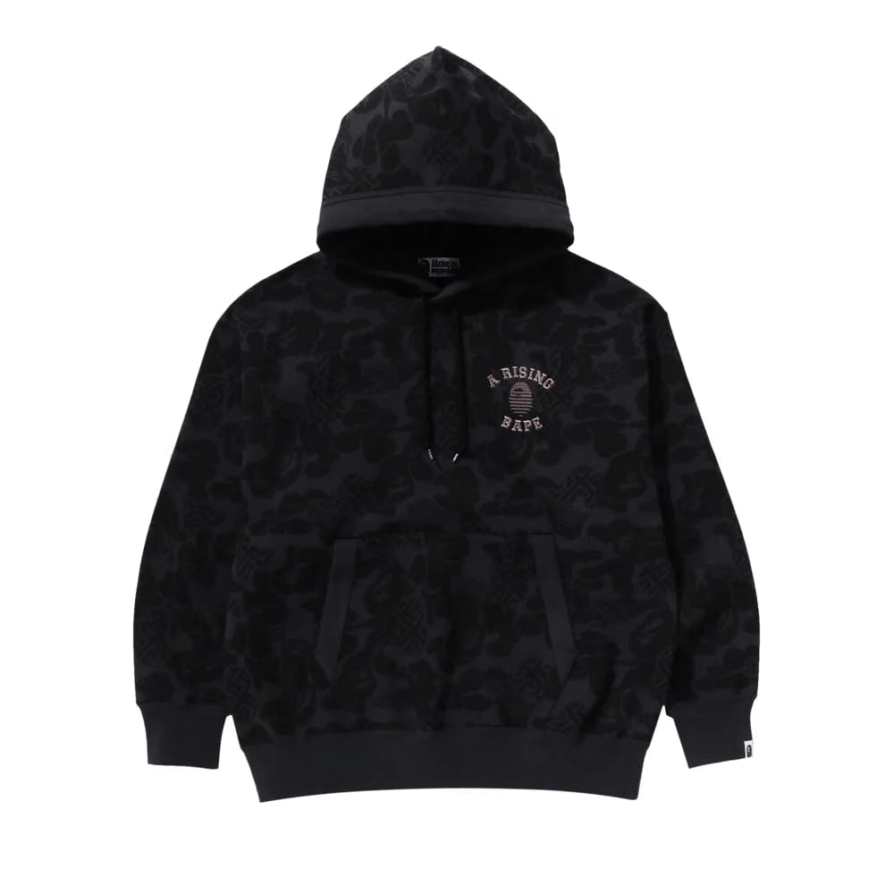 BAPE Asia Camo Pullover Hoodie Black