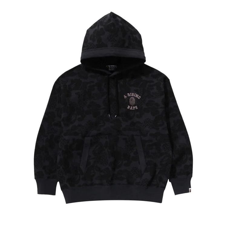 BAPE Asia Camo Pullover Hoodie Black