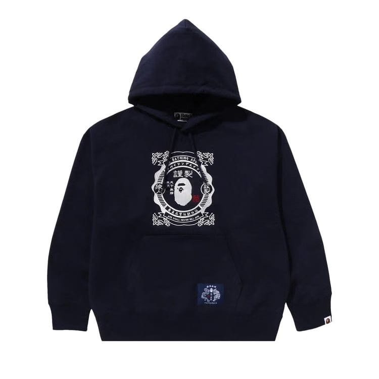 BAPE Japanese Motif Pullover Hoodie Navy