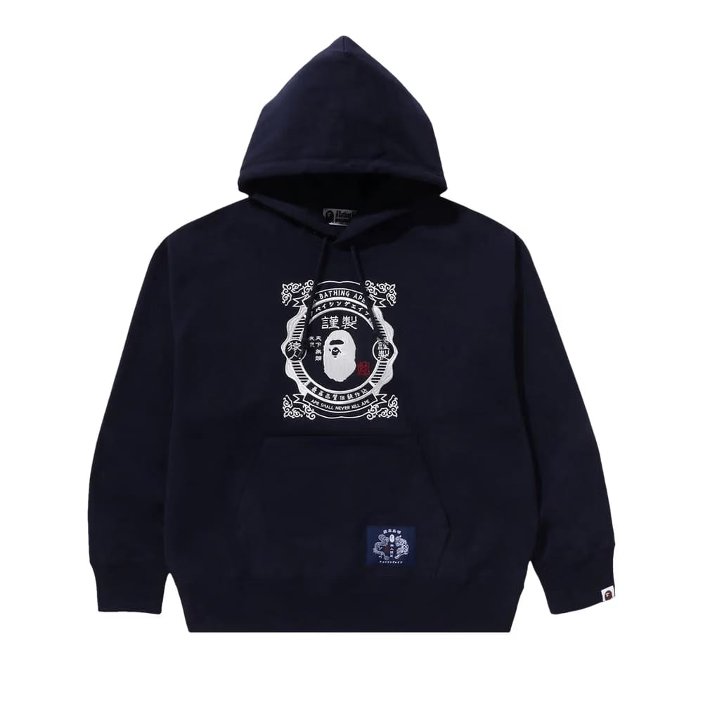 BAPE Japanese Motif Pullover Hoodie Navy