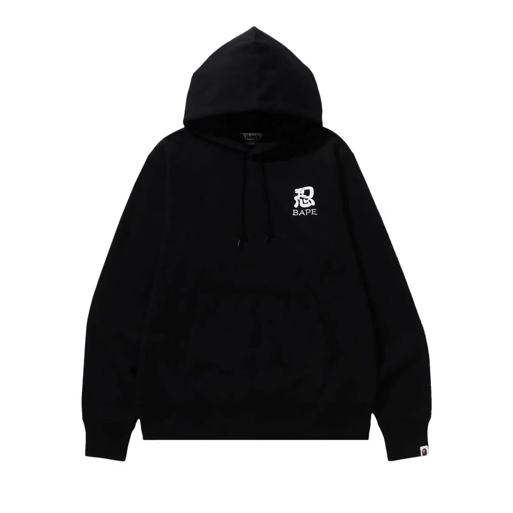 BAPE Ninja College Pullover Hoodie Black