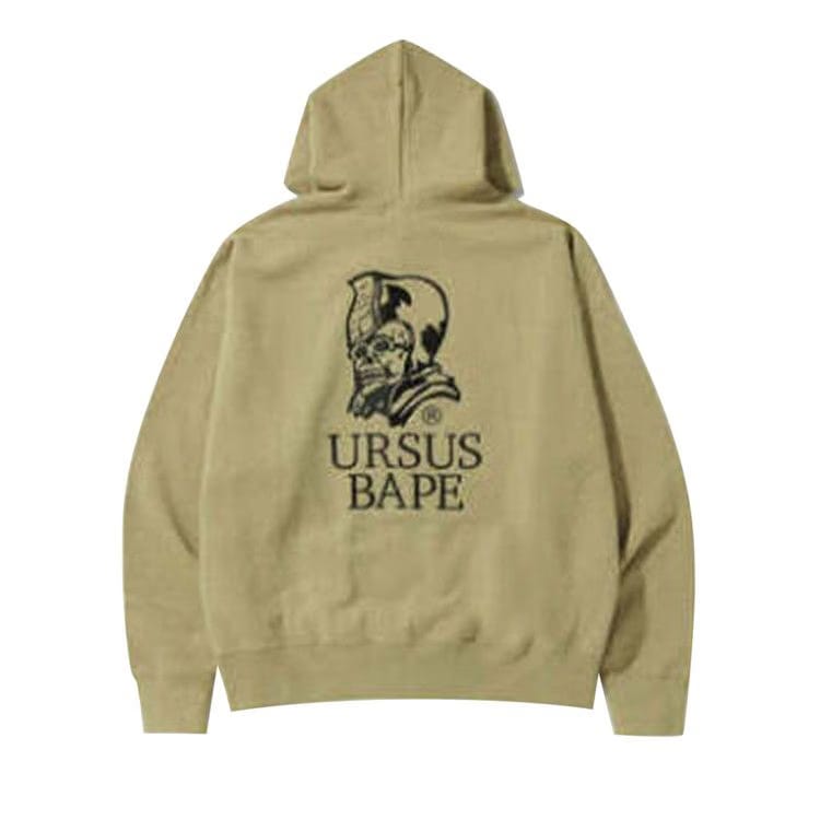 BAPE Color Camo Quadrangle Relaxed Fit Full Zip Hoodie Grey