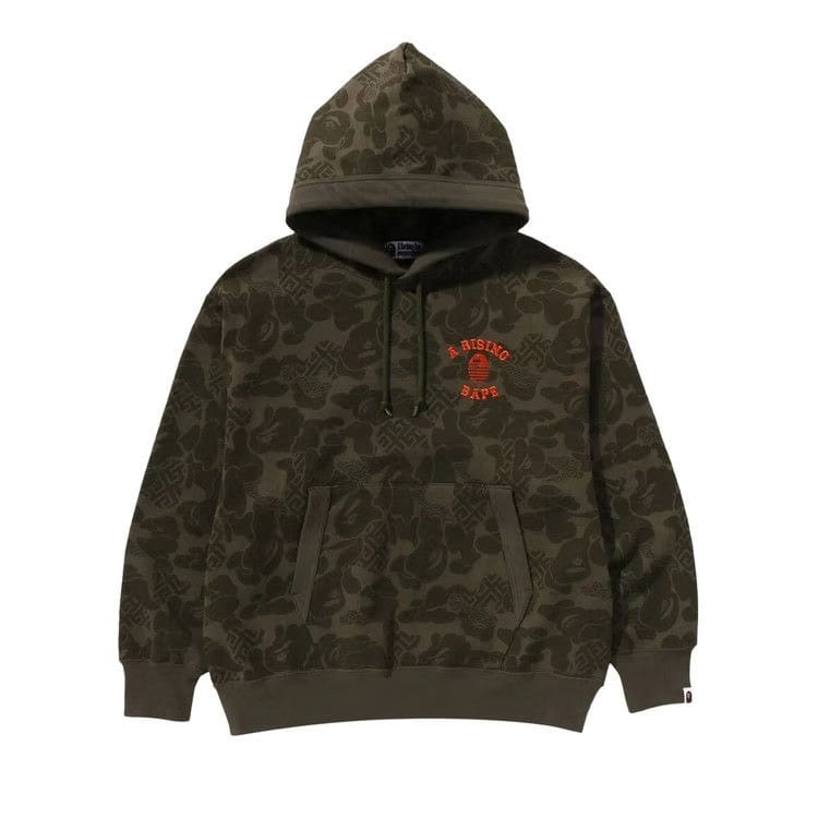 BAPE Asia Camo Pullover Hoodie Olive Drab