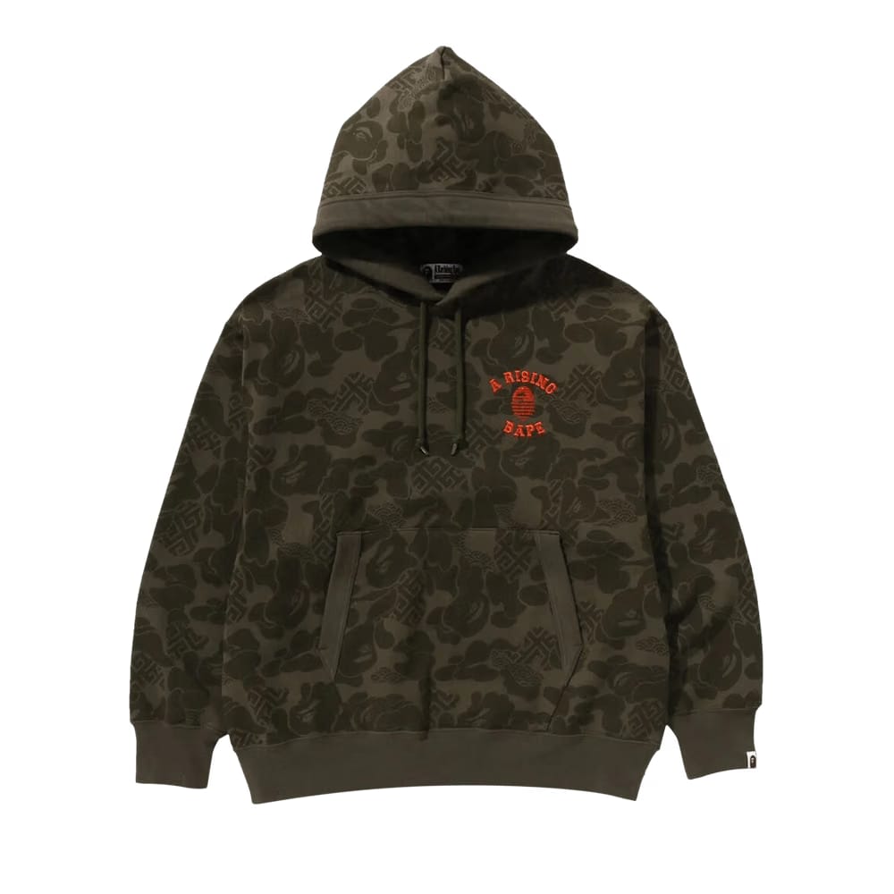 BAPE Asia Camo Pullover Hoodie Olive Drab