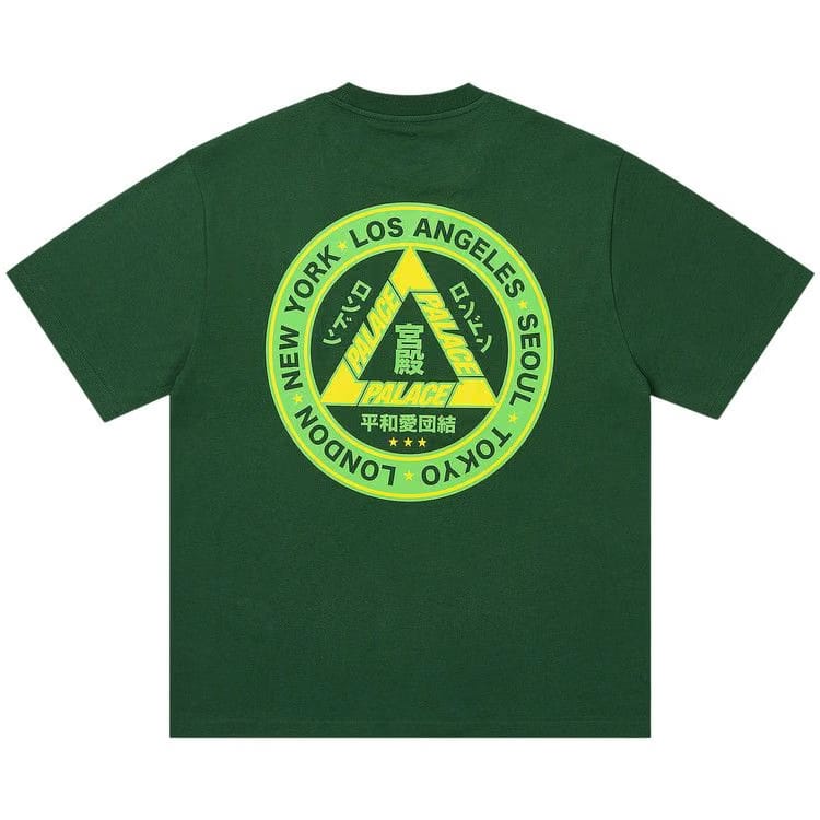 Palace Hi Ya T-Shirt Racey Green