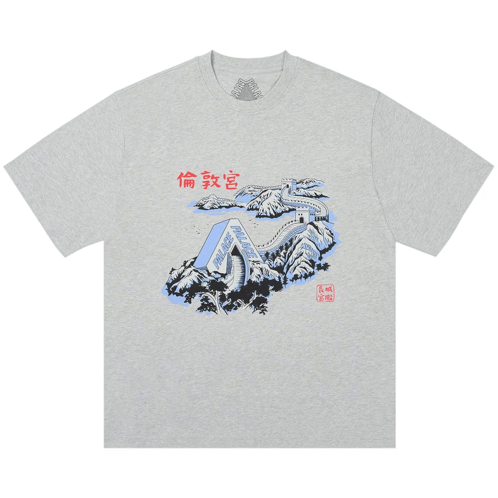 Palace Great Wall Of Tri-Na T-Shirt Grey Marl