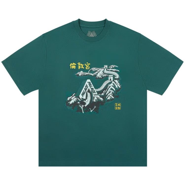 Palace Great Wall Of Tri-Na T-Shirt Racey Green