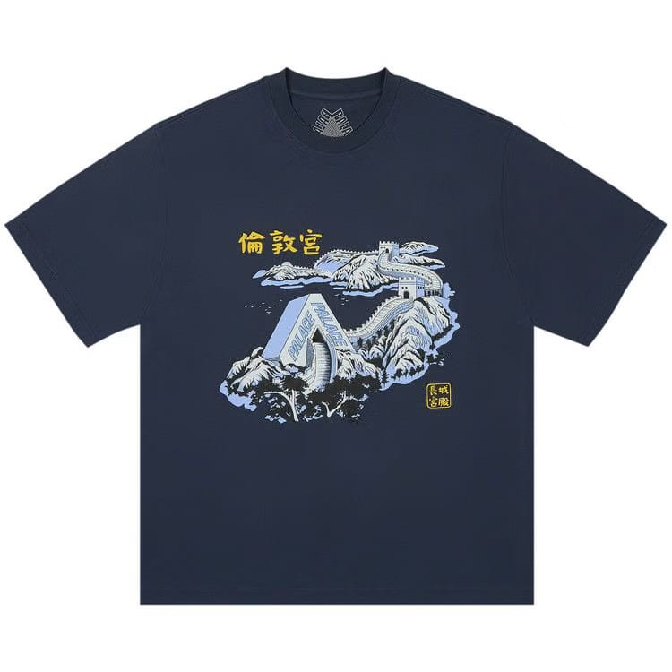 Palace Great Wall Of Tri-Na T-Shirt Navy
