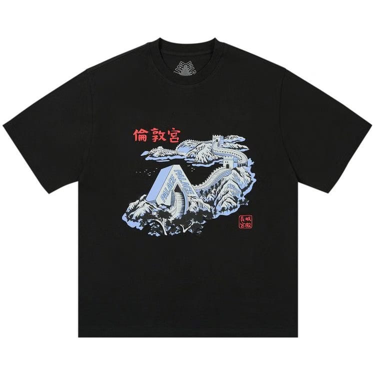 Palace Great Wall Of Tri-Na T-Shirt Black