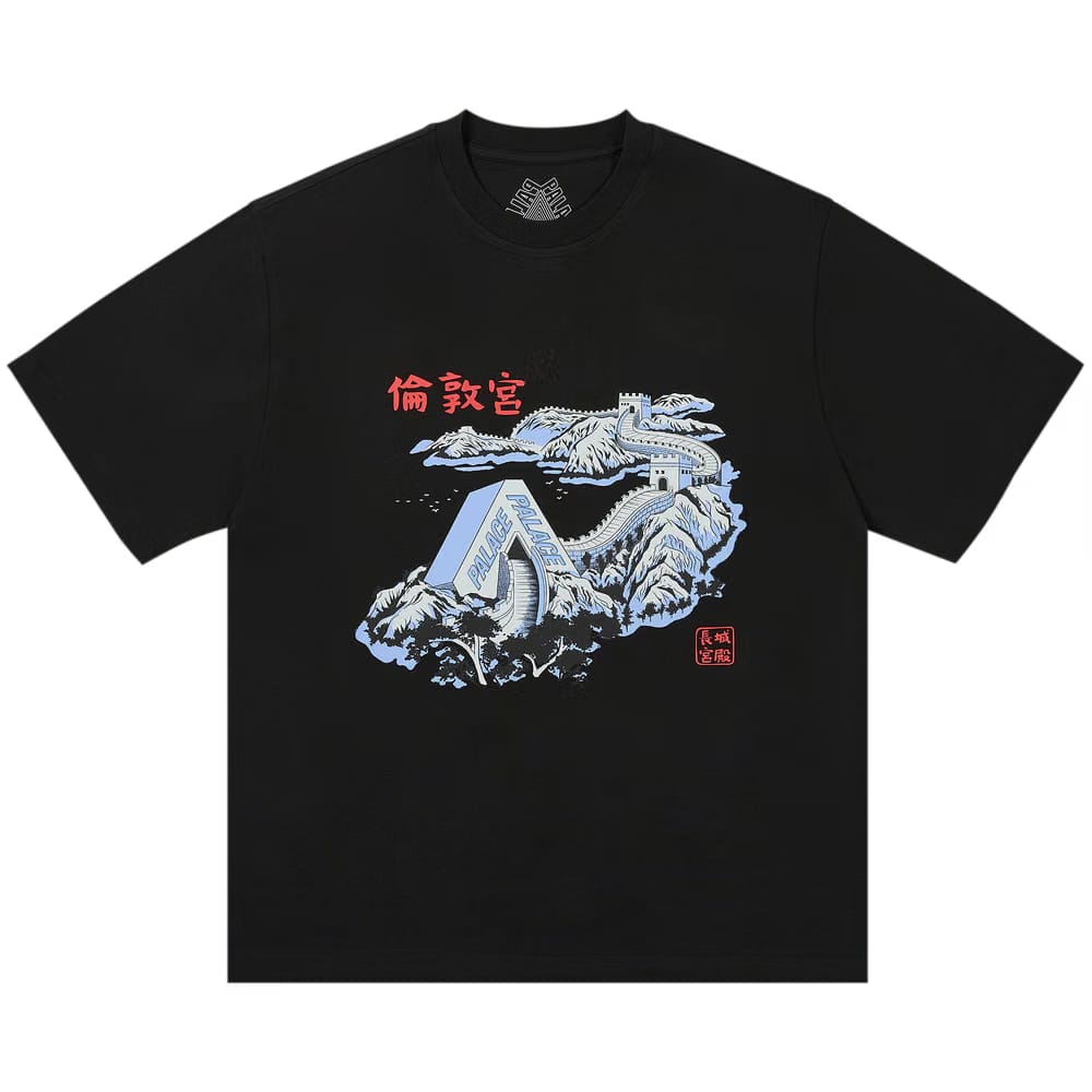 Palace Great Wall Of Tri-Na T-Shirt Black