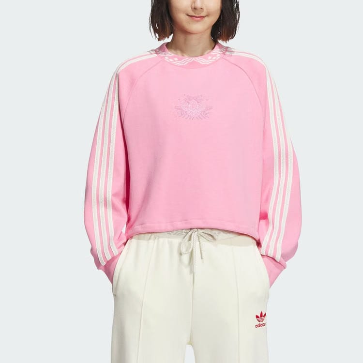 Adidas Wmns Originals Crew Neck Sweatshirt Asia Sizing Pink