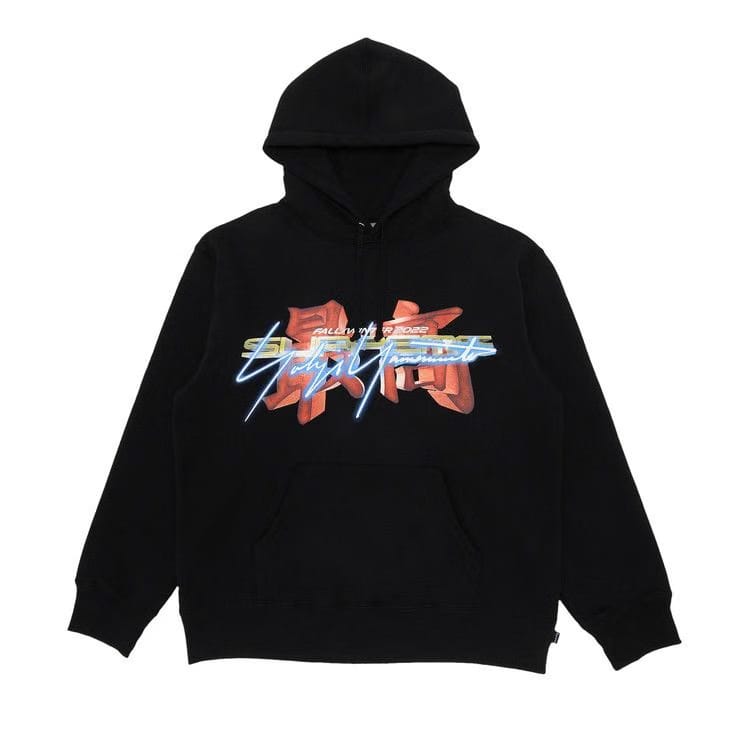 Supreme x Yohji Yamamoto x TEKKEN Hoodie Black