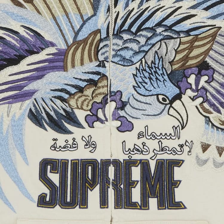 Supreme Falcon Raglan Zip Up Hoodie Natural