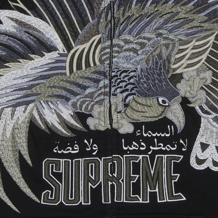Supreme Falcon Raglan Zip Up Hoodie Black