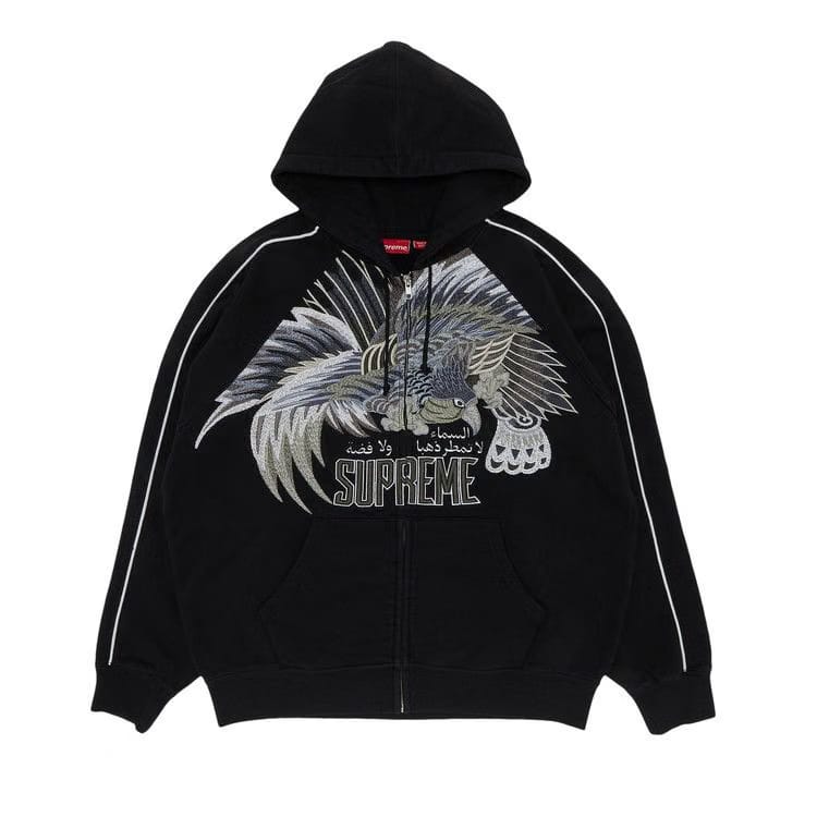 Supreme Falcon Raglan Zip Up Hoodie Black
