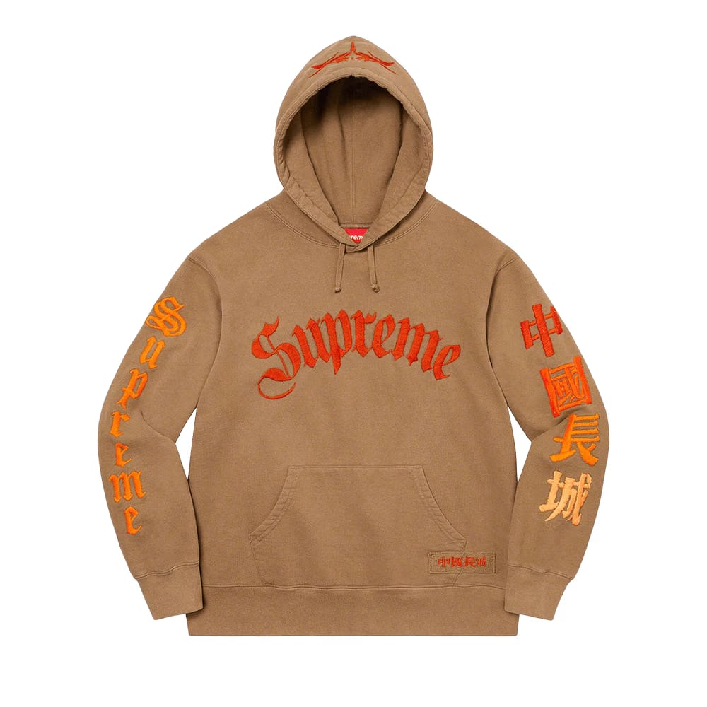 Supreme x The Great China Wall Sword Hoodie Dark Khaki