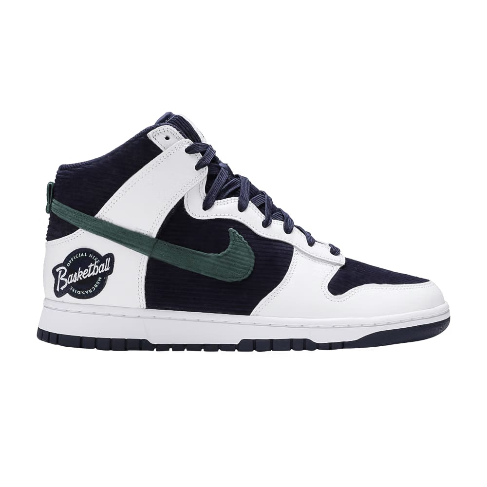 Dunk High Sports Specialties