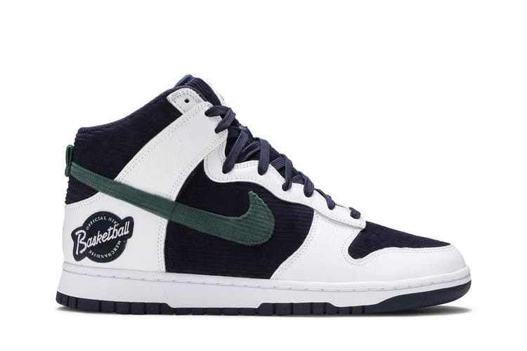 Dunk High Sports Specialties