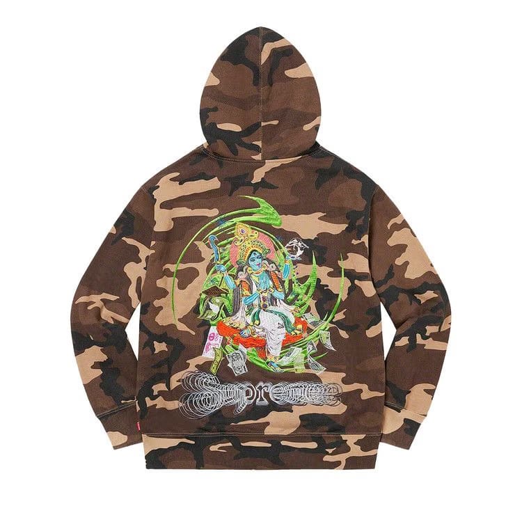 Supreme Lakshmi Zip Up Hoodie Brown Camo