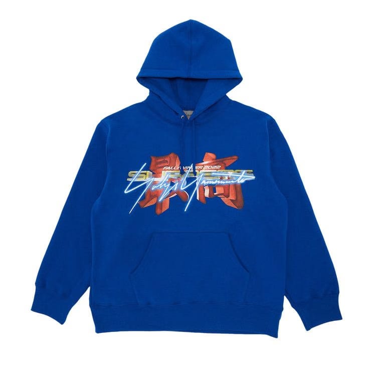 Supreme x Yohji Yamamoto x TEKKEN Hoodie Royal