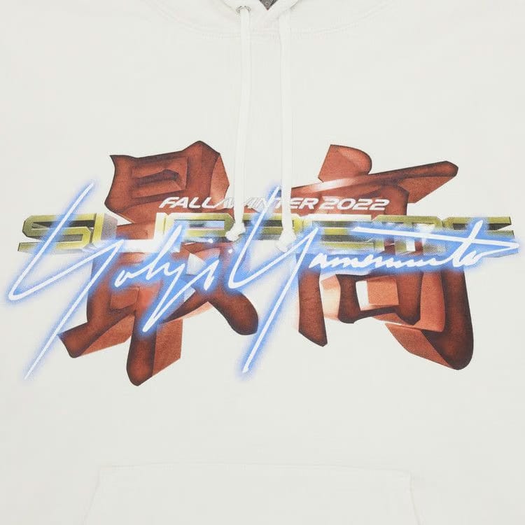 Supreme x Yohji Yamamoto x TEKKEN Hoodie Stone