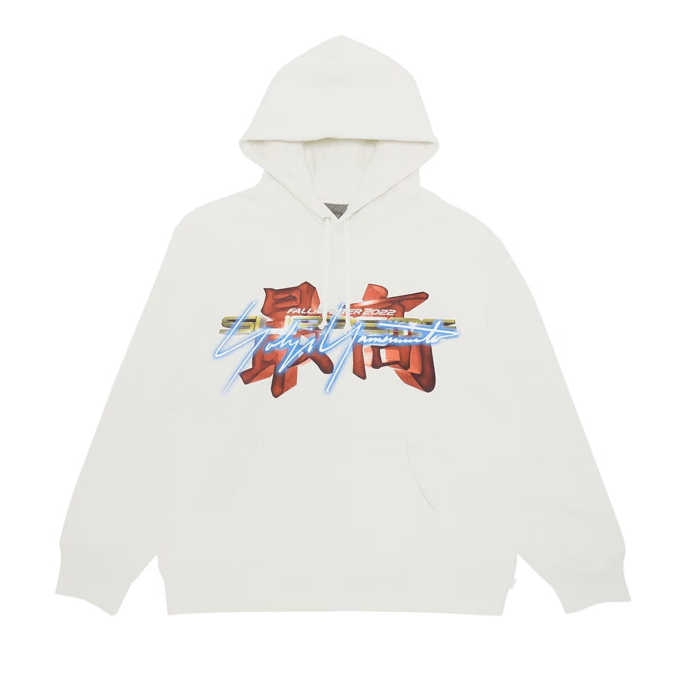 Supreme x Yohji Yamamoto x TEKKEN Hoodie Stone