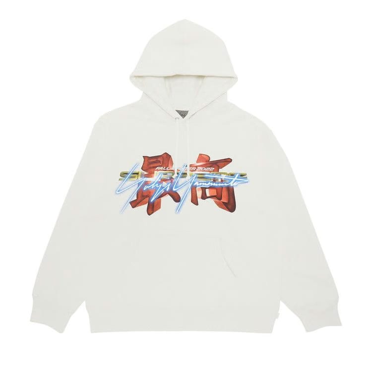 Supreme x Yohji Yamamoto x TEKKEN Hoodie Stone