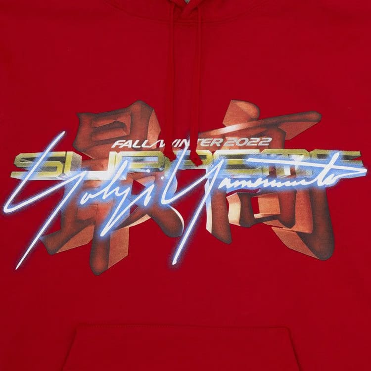 Supreme x Yohji Yamamoto x TEKKEN Hoodie Red