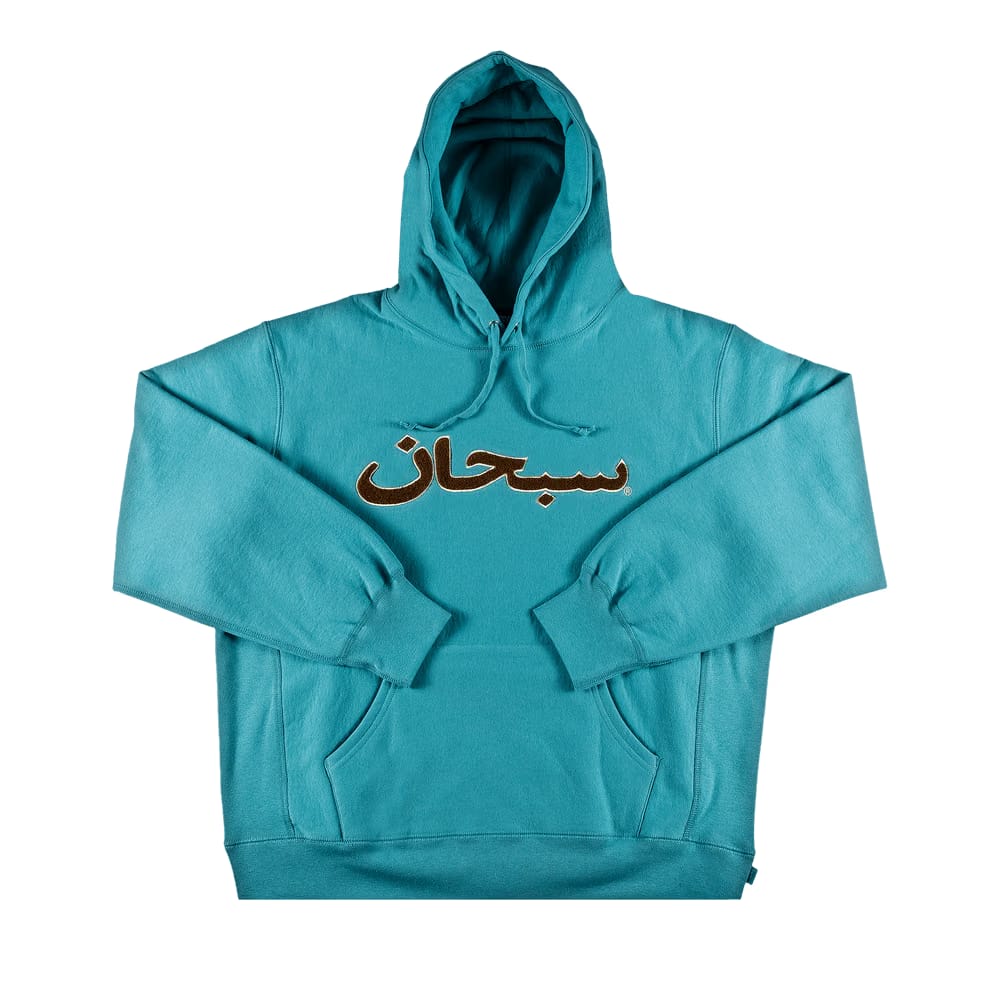 Supreme Arabic Logo Hoodie Light Aqua