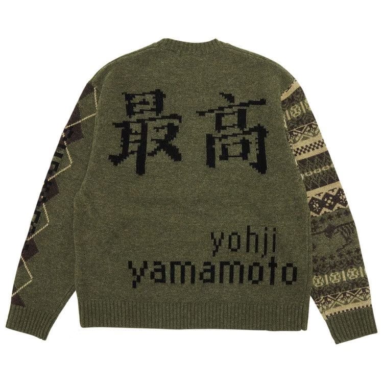 Supreme x Yohji Yamamoto x TEKKEN Sweater Olive