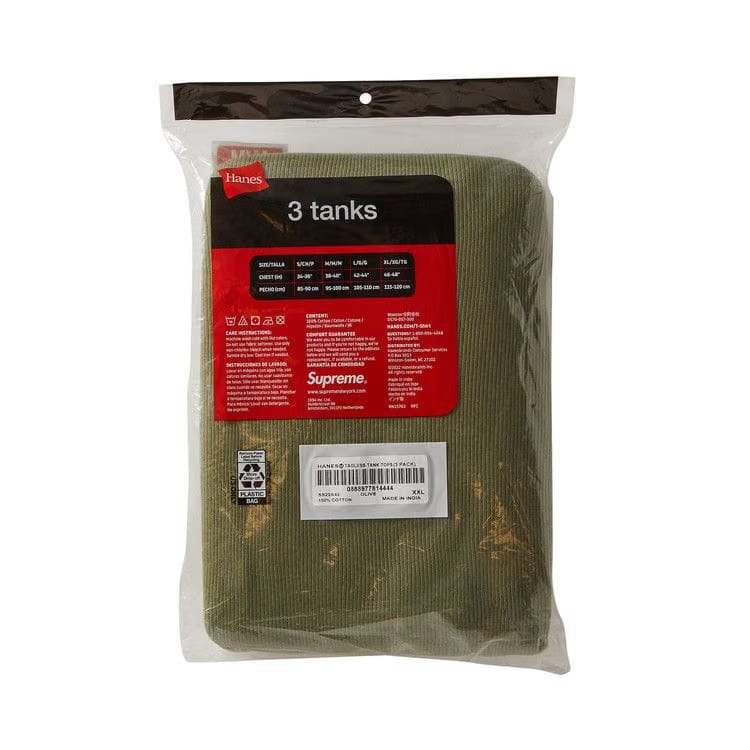 Supreme x Hanes Tagless Tank Tops (3 Pack) OLIVE