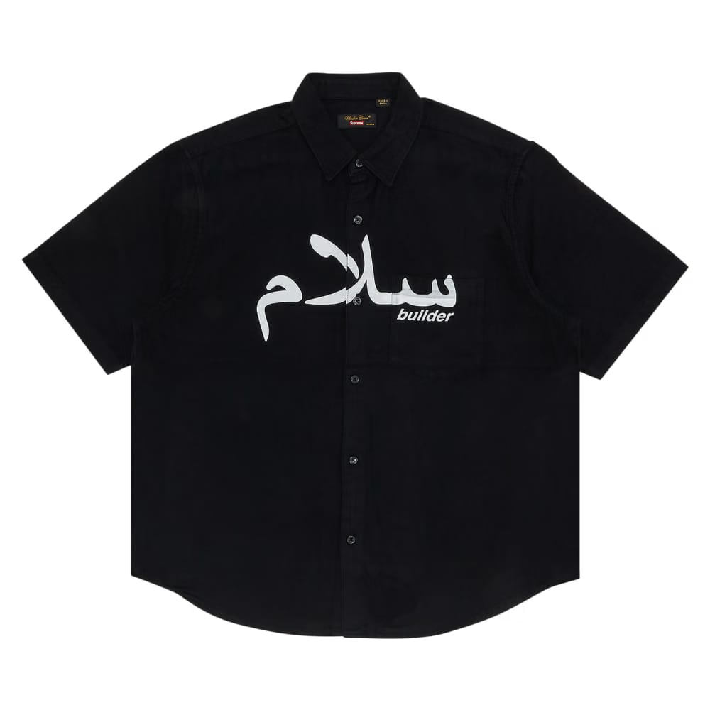 Supreme x UNDERCOVER Shorts-Sleeve Flannel Shirt Black
